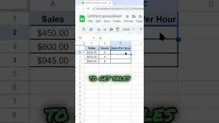 How to Divide in Google Sheets