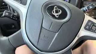 Звуки в коробке на Арго