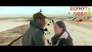 Return at any cost. Combat Brotherhood | The best moments | Music Video | OST