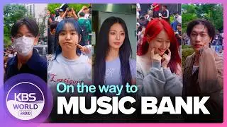 [4K]BOYNEXTDOOR, TZUYU, NMIXX, LE SSERAFIM, DAY6, OH MY GIRL, Loossemble, BAEKHYUN | 뮤직뱅크 출근길 240906