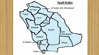 رسم الخريطة السعودية / رسم خريطة سعودية  (Saudi Map Drawing)