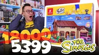 LEGO Simpsons (LEPIN) за 5399р - не покупай пока не посмотришь