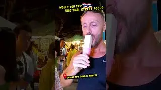 Tasty $0.30 Thai Ice Cream