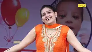 Sapna Chaudhary | Pani Pani | New Haryanavi Video Haryanvi Songs 2023 | Shine Music