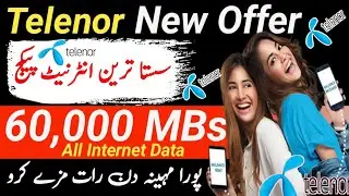 telenor monthly internet package | telenor internet packages | telenor whatsapp package | telenor
