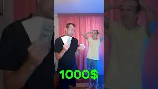 Что Ты Выберешь: 10 000$ или .....  #шортс