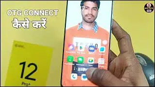 How To Connect OTG in Realme 12 Pro Plus 5g |