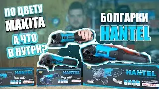 Инструмент из МАРКЕТПЛЕЙСА | Недорогие отрезные машины HANTEL