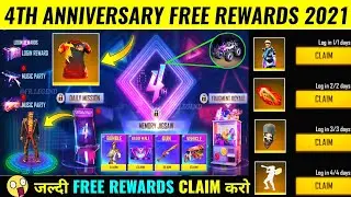 Free Fire 4th Anniversary Event | How To Claim 4th Anniversary Free Rewards | FF Anniversary 2021