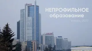 Экскурсия "Менск. Пачатак гiсторыi" смотрите и не забывайте ставить лайки!