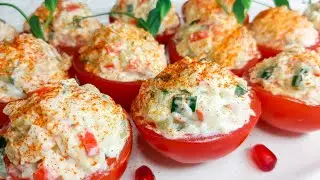 Вкусная Закуска на НОВЫЙ ГОД 2024! Простая Закуска на праздничный стол из помидоров!