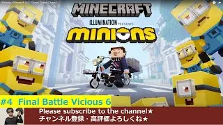 [Part4]Playing MINIONS FEVER Final Battle Vicious 6 in Minecraft   Marketplace