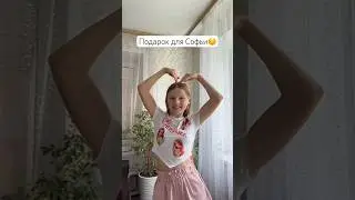 Участвуйте в наших конкурсах, получайте подарки! ❤️ 