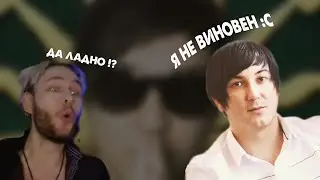 Смотрим оправдания Ханинадзуки | Ван Пис