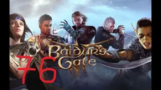 Baldurs Gate 3 [Тактика] 