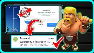 Код подтверждения Supercell ID не получен и проблема не возникает (2024 г.)