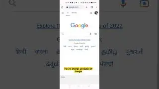 How to Change Language of Google? 