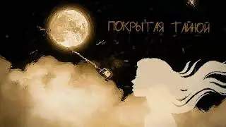 НОВИНКА 2020! Песня Бомба Gustov Fam  - Нирвана