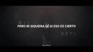 Lamiya - Cry Clown ;; sub español [MV]