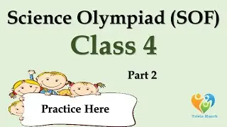 NSO class 4 National Science Olympiad Exam | MCQ for Science Olympiad| Science Quiz Part 2 | quiz