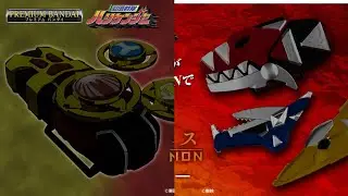 Super Sentai News: Premium Bandai Hurricane Gyro + Dino Brace Memorial Editions Announced Rip Wallet