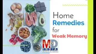 Home Remedies for Poor Memory