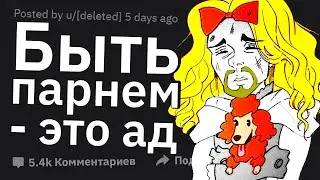 Люди, Которые СМЕНИЛИ ПОЛ и Пожалели, Как Так Вышло?