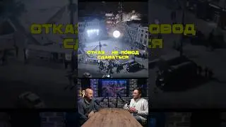 Отказ - не повод сдаваться  🤟 Полное интервью на нашем  канале #оператор