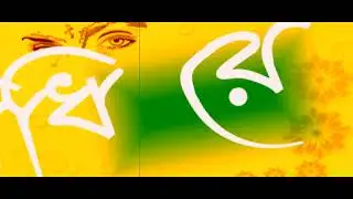 Bidhi re Song Edius biday green screen projects,new wedding green screen,fcpx 3d effect,New green.