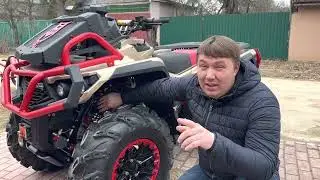 Тюнячки для Odes Mud Pro 1000.