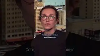 Все это время я мечтала. Освобожденная журналистка Радио Свобода Алсу Курмашева об обмене