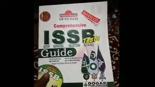 Comprehensive ISSB Test Guide - Dogar Publishers Book