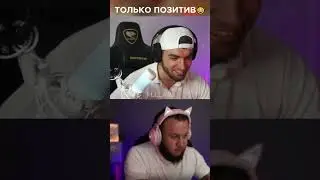 ПОКАЗАЛ СЛОНИКА