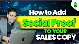 How to Add Social Proof to Your Sales Copy | Copywriting Course