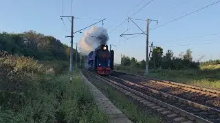 Смотри синий паровоз П36-0027.