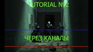 [Гайд]КАК СПИДРАНИТЬ HALF-LIFE 2? HL1 MOVEMENT FUN% #2 