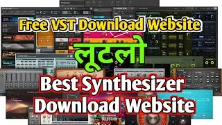 😲Free Download VST Plugin Website For Beginner😲|How To Download VST Plugin For Music Making Free VST