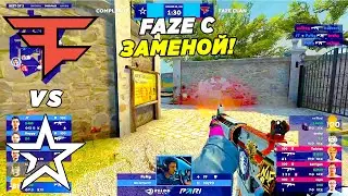 FAZE С ЗАМЕНОЙ!! - FaZe vs CompLexity | Blast Spring Groups 2023 (CS:GO)