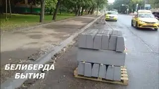 Собянина в Когалым..!