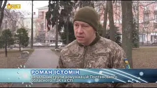Хто має повторно пройти ВЛК до 5 лютого?