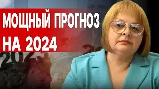 ХОРОШИХ СЦЕНАРИЕВ НЕТ! Хомутовская: Путин в марте ПОБЕДИТ. Зеленского ждут... США выберут ЖЕНЩИНУ