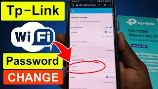 How to Change Tp Link WiFi Router Password in Mobile 2024