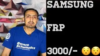 Samsung Frp 3000/-