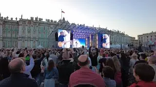 Russian Legendary Band 'Nautilus' Concert On Palace Square, St. Petersburg