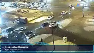 Хибины: Ford подбил Mazeratti