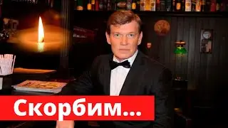 Умер Актёр Юрий Лахин