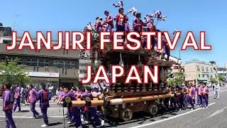 神戸東灘だんじり祭り2024年　Kobe Japan Danjiri Festival 2024.