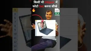 Excel Interview Questions || Excel Viral Tricks || Excel Hacks || Excel Magic Tricks