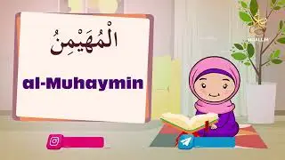 Allohning 99 ismini birgalikda yodlaymiz.