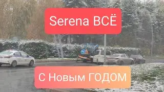 Всех с Новым годом!!! Автомобили под заказ из Японии, Кореи, Китая